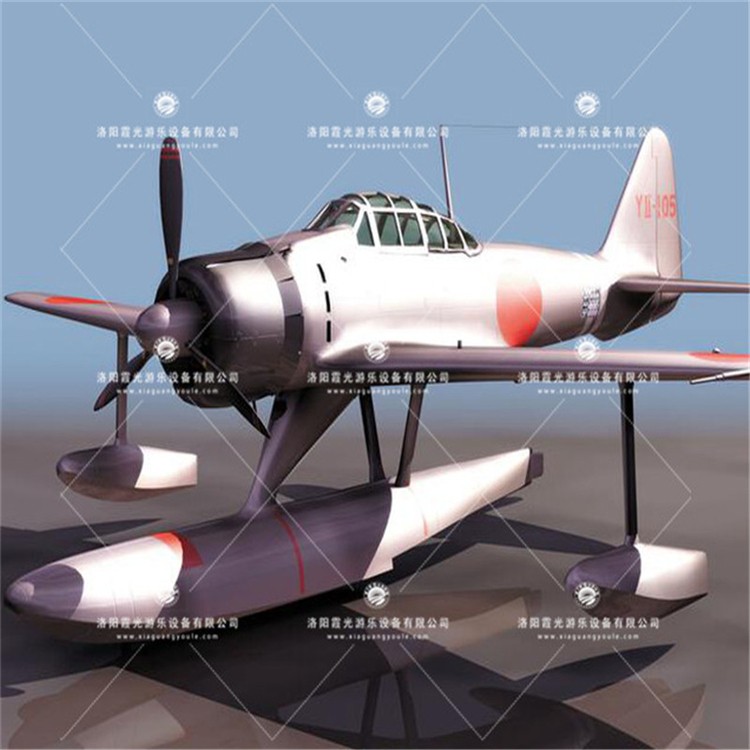 宝山3D模型飞机气模